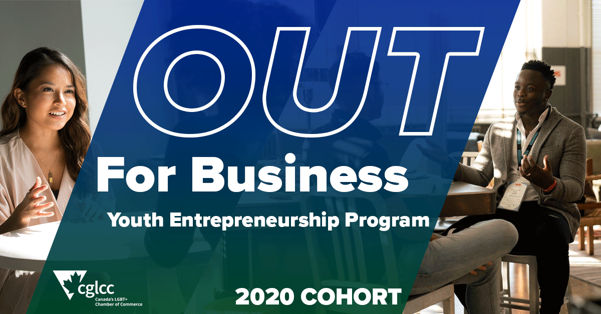 OUT For Business 2020 Program Launch