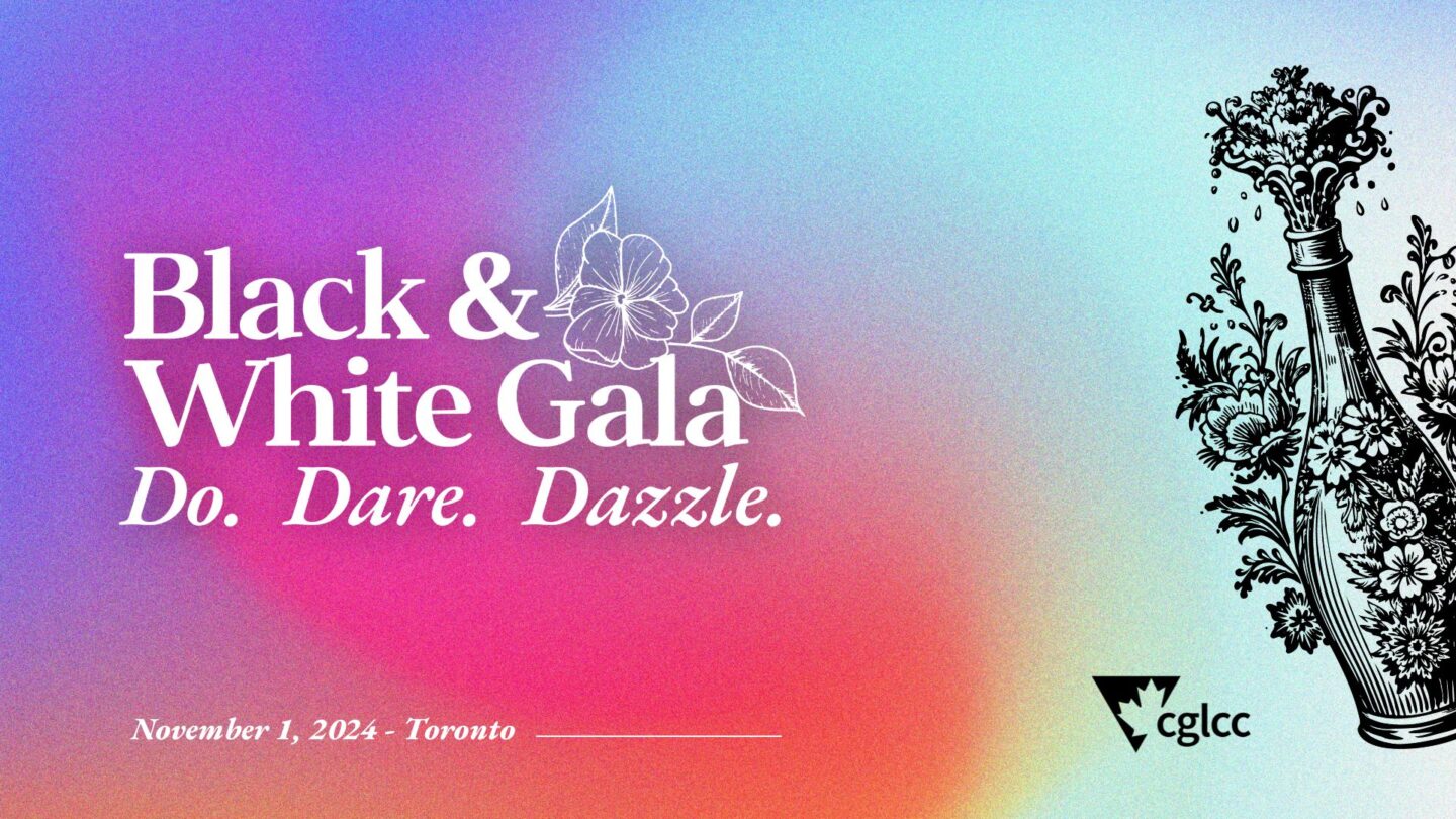 Do, Dare, Dazzle at CGLCC’s 9th Annual Black & White Gala
