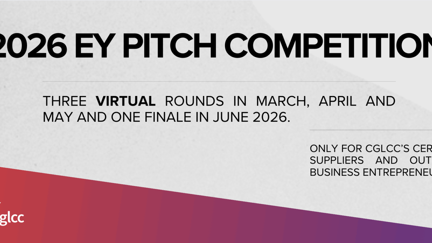 2026 EY/CGLCC Pitch Competition